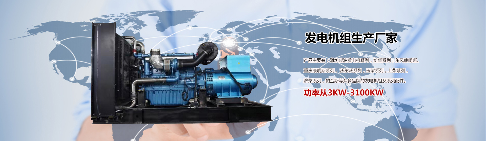 九游会j9